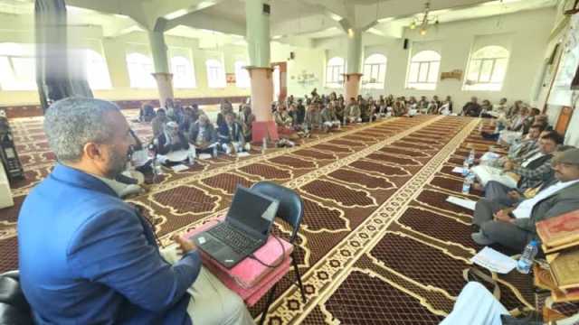 ورشة تدريبية لأمناء الزكاة في الطويلة وشبام كوكبان بالمحويت