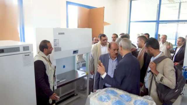 افتتاح معامل ومختبر كلية الزراعة بجامعة عمران وتفقد المحميات الزراعية