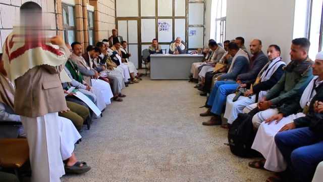 مناقشة مستوى تحصيل الموارد المالية في ريمة