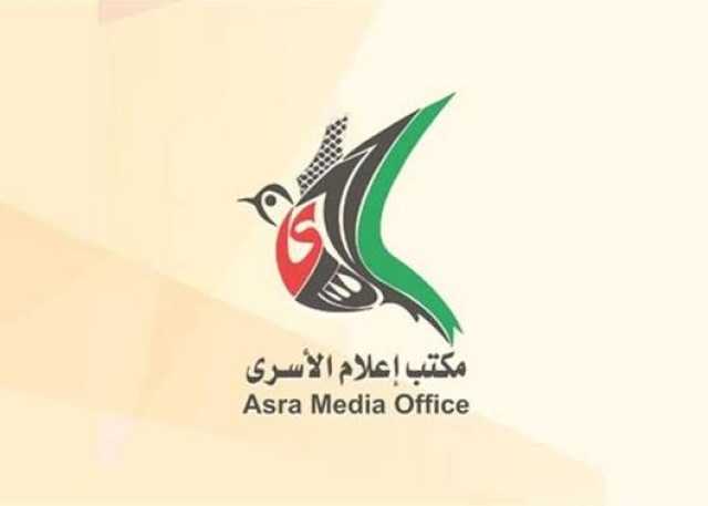 إعلام الأسرى الفلسطينيين: فيديو المجرم بن غفير تحريضٍ علني يفضح العقلية الإجرامية في سجون العدو