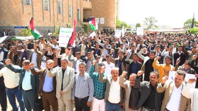 وقفتان في جامعة ذمار تضامناً مع غزة وتنديداً بجرائم العدو