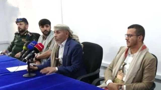 تدشين مشروع مساعدة الفقراء للحصول على بطائق شخصية في إب