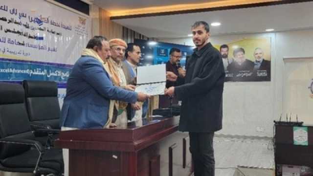 اختتام دورتي الإكسل المتقدم لـ 43 من كوادر مؤسسة الطرق