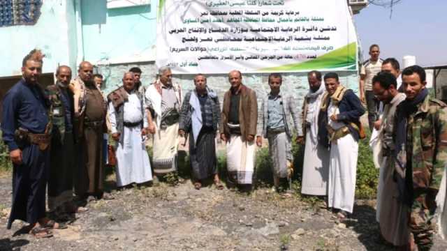 تدشين صرف السلال الغذائية النقدية للجرحى المعاقين وأسر الأسرى في تعز ولحج