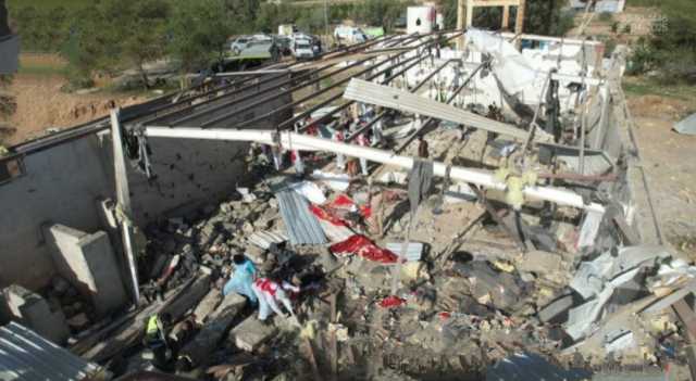 منظمة العفو الدولية: الغارة الأمريكية على مركز احتجاز في صعدة جريمة حرب