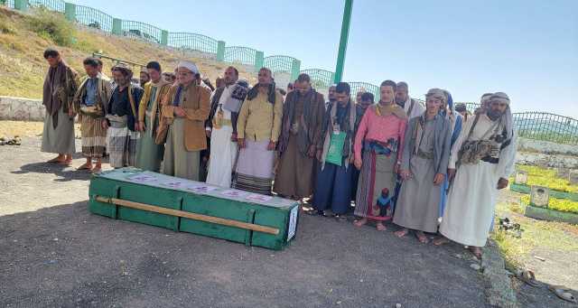 تشييع جثمان الشهيد إسماعيل العريقي في التعزية