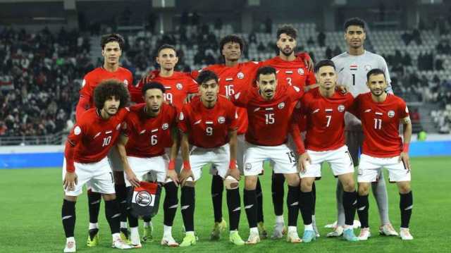 مساء اليوم..منتخبنا الوطني يواجه بروناي في تصفيات كأس آسيا