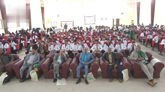 فعالية توعوية في جامعة البيضاء حول سرطان الثدي