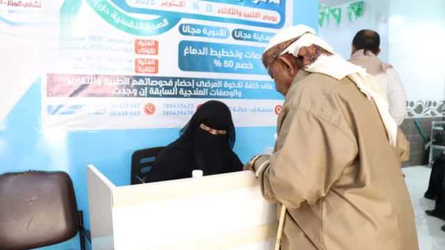اختتام المخيم الطبي المجاني الرابع للأمراض النفسية في إب