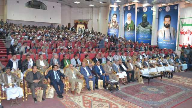 وزارة الكهرباء والمياه تُحيي أربعينية الشهيد الدكتور علي سيف محمد
