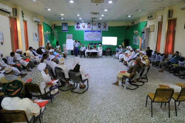 لقاءين تعريفيين بمخاطر حمى الضنك والملاريا لخطباء ومشرفي الصحة المدرسية بالحديدة