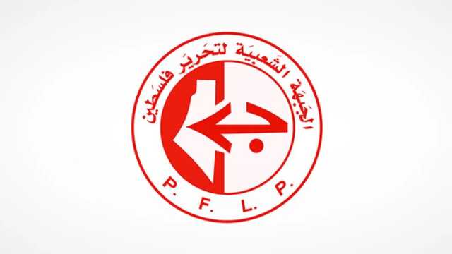 “الشعبية” تتهم المجرم نتنياهو بمحاولة تفجير اتفاق وقف إطلاق النار في غزة