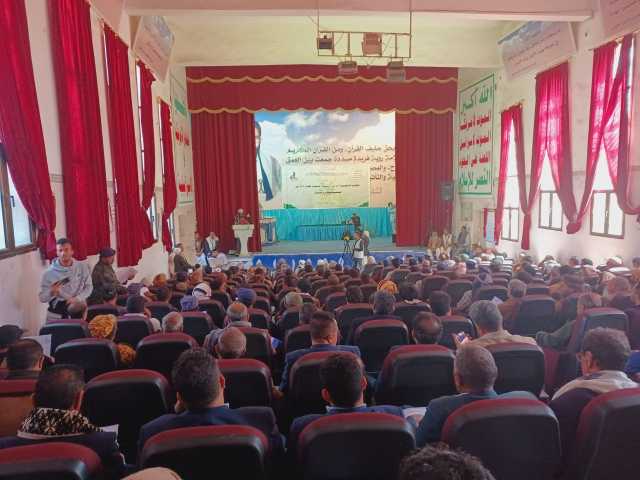 محافظة ذمار تدشن الفعالية التحضيرية لإحياء الذكرى السنوية للشهيد
