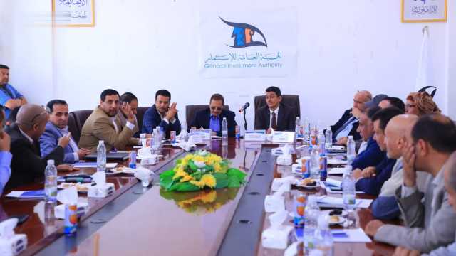 هيئة الاستثمار والغرف التجارية في أمانة العاصمة يناقشان سبل تعزيز بيئة الاستثمار