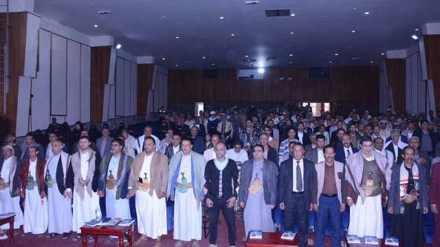 الثقافة تنظم فعالية تأبينية للوزير الشهيد الدكتور علي اليافعي