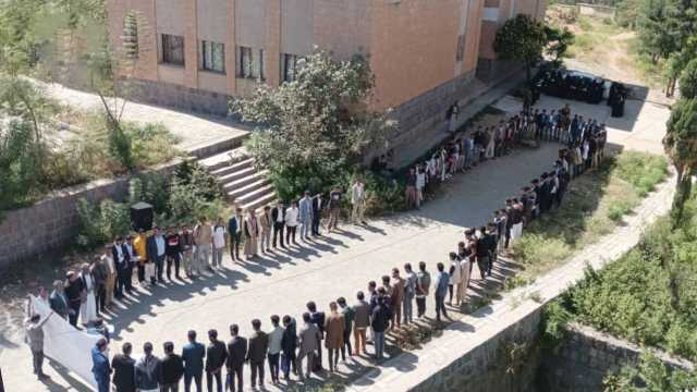 مسيرة ووقفة في جامعة حجة وفاءً لدماء الشهداء والجهوزية لمواجهة الأعداء