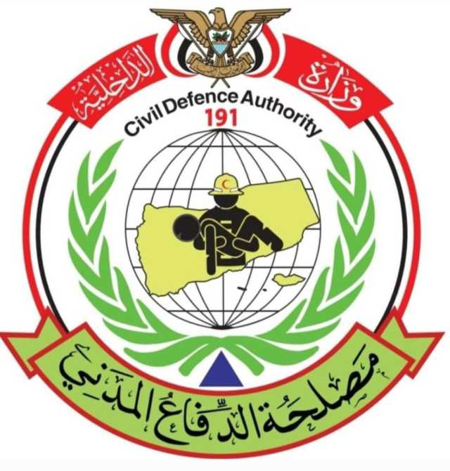 الدفاع المدني يسيطر على حريق في مخزن تجاري بالأمانة