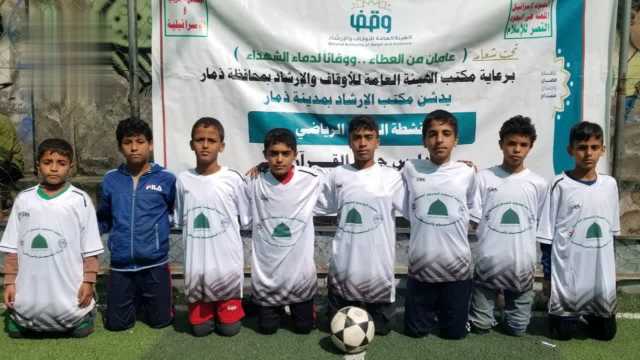 4 انتصارات في كروية مدارس جيل القرآن في ذمار