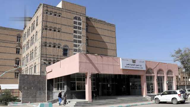 وزارة الشؤون الاجتماعية.. رقابة وطنية لحماية السيادة من اختراق المنظمات
