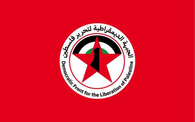 “الديمقراطية”تدعو الوسطاء لوقف عرقلة العدو الصهيوني لخدمات الأونروا بغزة