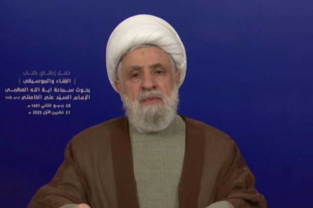 الشيخ قاسم: “إسرائيل” لن تأخذ ما تريد من لبنان وترامب لم يقدّم عرضاً للسلام في شرم الشيخ