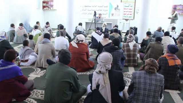 ندوة ثقافية في ريمة بالذكرى السنوية للشهيد