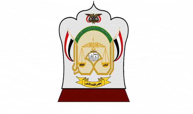 مجلس القضاء الأعلى ينعي وكيل نيابة الزهرة واللحية الابتدائية