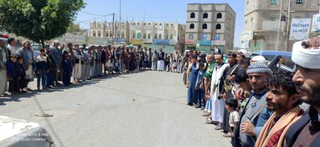 وقفات حاشدة في البيضاء وفاءً لدماء الشهداء وثباتاً على الموقف