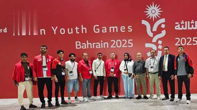 اليمن يختتم مشاركته في دورة الألعاب الآسيوية للشباب