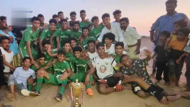 نجوم الحوك يحرز كأس الشهيد الغماري لكرة القدم في الحديدة