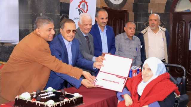 اختتام برنامج تدريبي في ريادة الأعمال الخضراء للمنشآت الصغيرة والمتوسطة