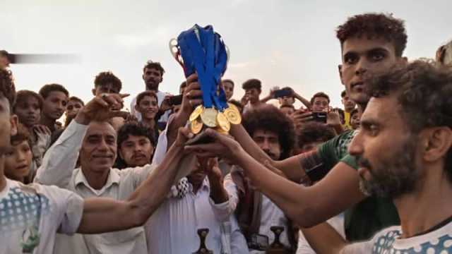 النجوم بطلاً لبطولة المولد النبوي لكرة القدم في بيت الفقيه
