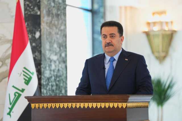 السوداني: علاقة العراق مع أمريكا يجب أن تقوم على أساس الشراكة لا على القرارات الأحادية
