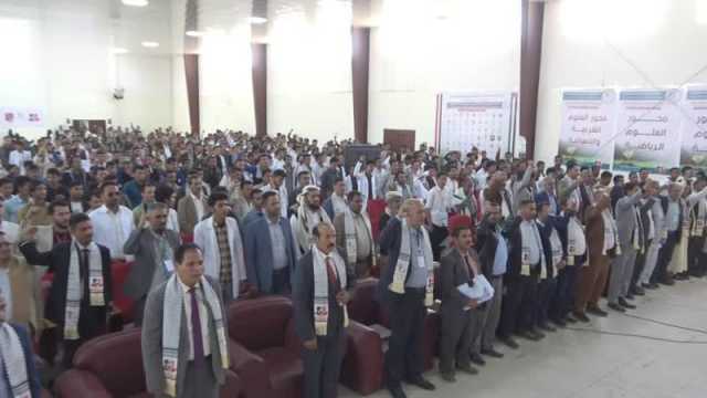 اختتام أعمال المؤتمر العلمي السادس في جامعة البيضاء