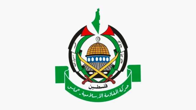 “حماس”:استهداف العدو الصهيوني في الضفة تأكيد بأن المقاومة لن تنكسر أو تخمد