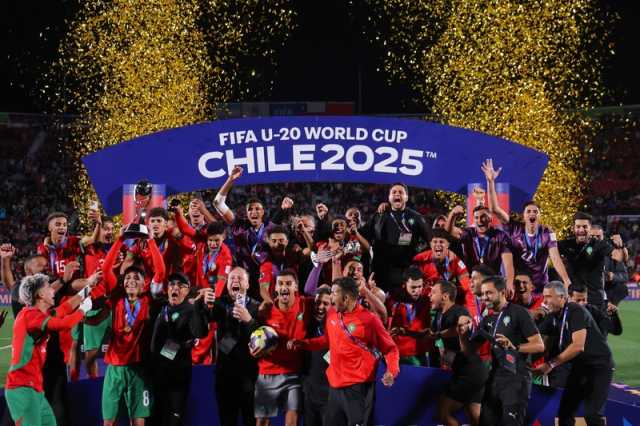 المغرب يتوج بكأس العالم للشباب لأول مرة في تاريخه