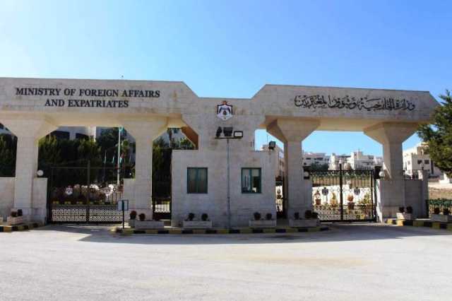 الأردن يدين مصادقة “الكنيست” على مشروعي قانونين لشرعنة السيادة الإسرائيلية على الضفة ومستوطنة