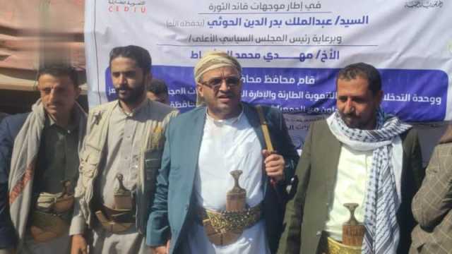 المساوى يدشن توزيع 10 آلاف كيس إسمنت لدعم المبادرات المجتمعية في تعز