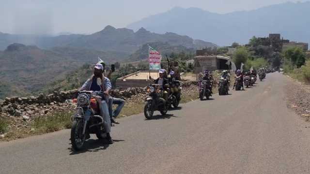 مسير بالدراجات النارية لخريجي دورات التعبئة في المحويت