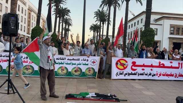 مظاهرة في المغرب تنديداً بمواصلة العدو الإسرائيلي قصف غزة رغم الاتفاق