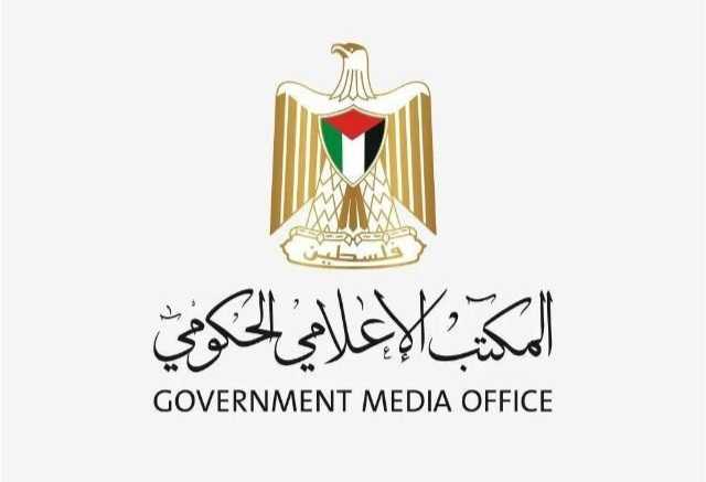 “حكومي غزة” يحث الفلسطينيين على التعاون لإنجاح مرحلة التعافي