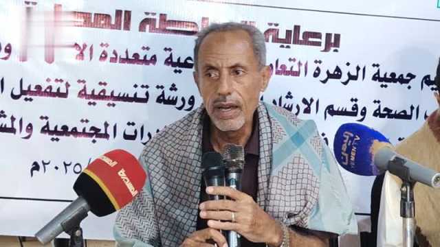 ورشة لتفعيل الخطة التنموية وتعزيز الإنتاج الزراعي في الزهرة بالحديدة