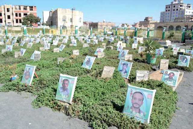 ماذا قالت المرأة اليمنية لـ(الأسرة)..في ذكرى الشهيد : الوفاء والعزيمة والإيمان بثقافة الشهادة.. وعيٌ متجدد ومسؤولية أمة