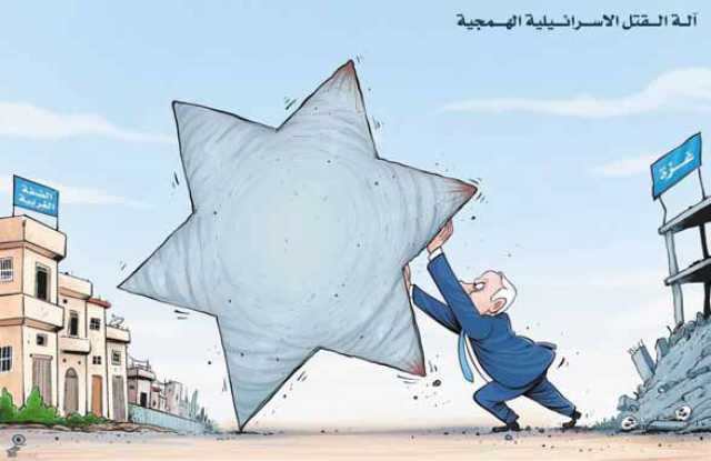 كاريكاتير الثورة