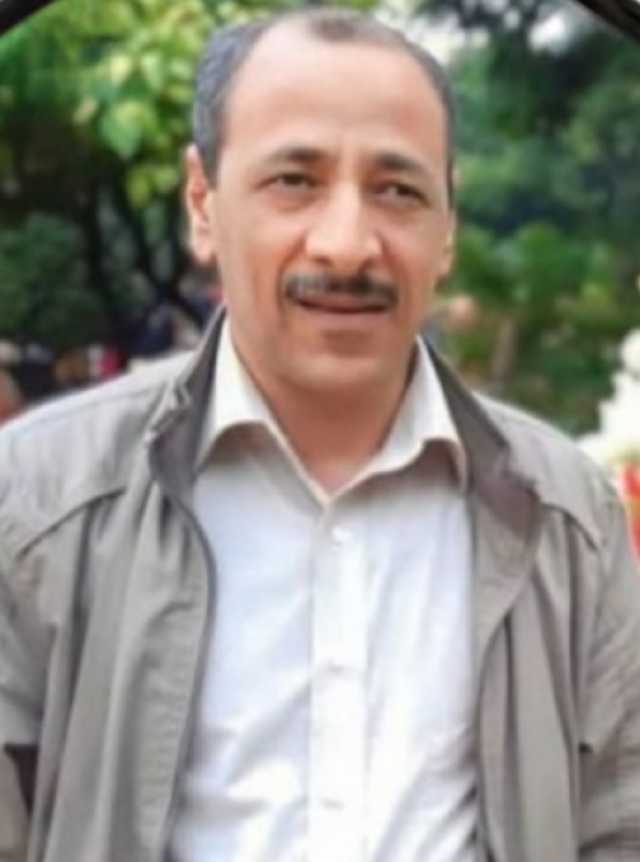 جوهرة الكون وسيدة الفطرة