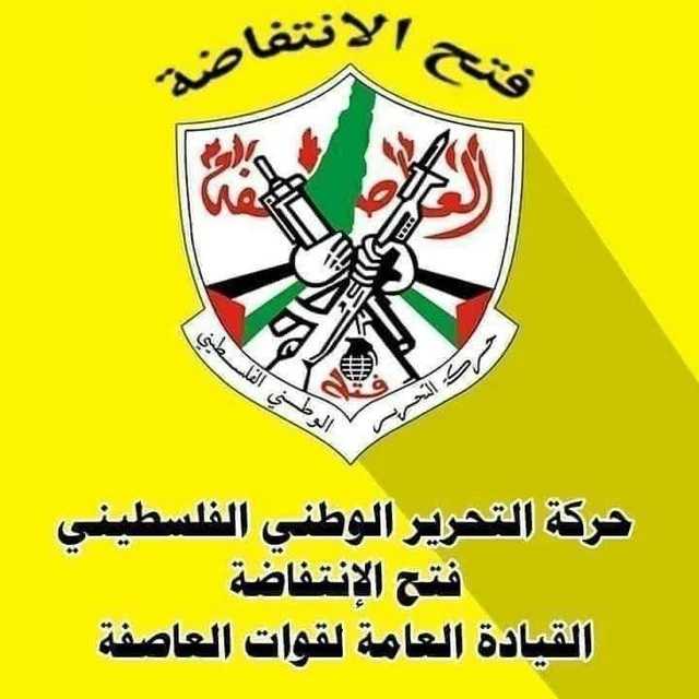“فتح الانتفاضة” تؤكد : المجزرة الصهيوني على مخيم عين الحلوة جريمة حرب