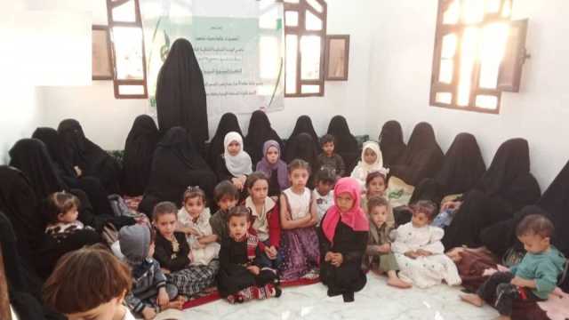 الهيئة النسائية بمحافظة الجوف تُحيي الذكرى السنوية للشهيد