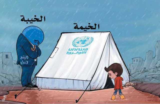 كاريكاتير الثورة