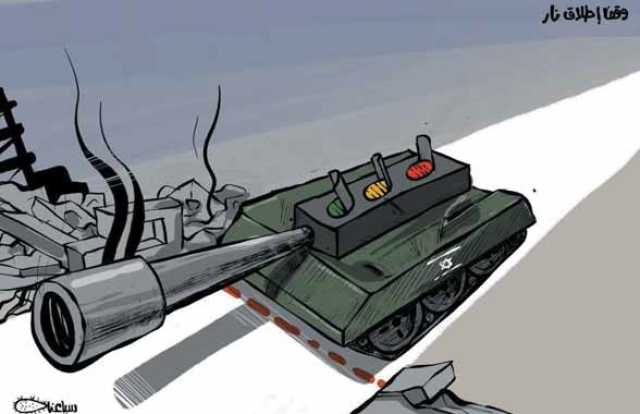 كاريكاتير الثورة