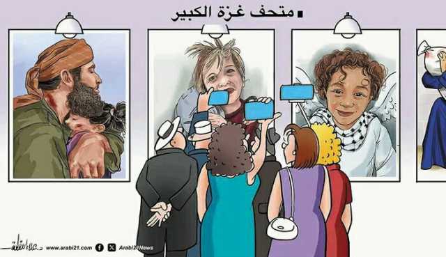 كاريكاتير الثورة